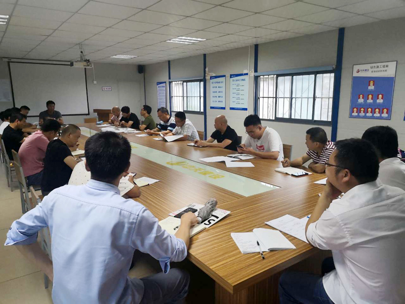 參加項目協調會