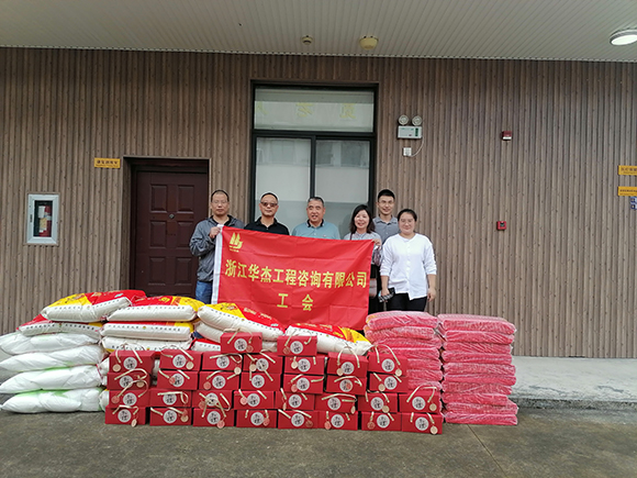 重陽節慰問嶺下鎮養老院