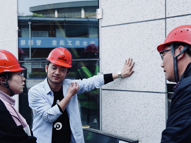 2021建筑業總部學習