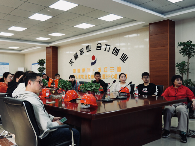 2021建筑業總部學習