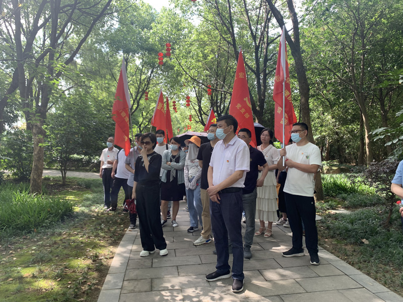 「體悟清廉立世，弘揚清風正氣」主題黨日活動