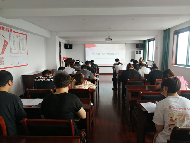 以考促學、以學促廉