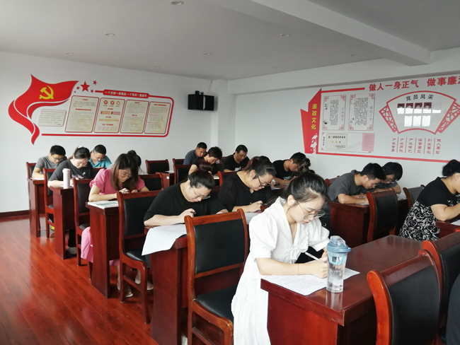 以考促學、以學促廉