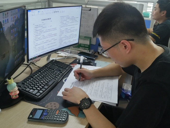 以考促學、以學促廉