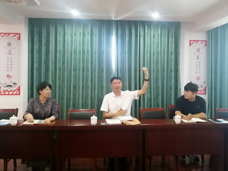 總工會法律體檢3