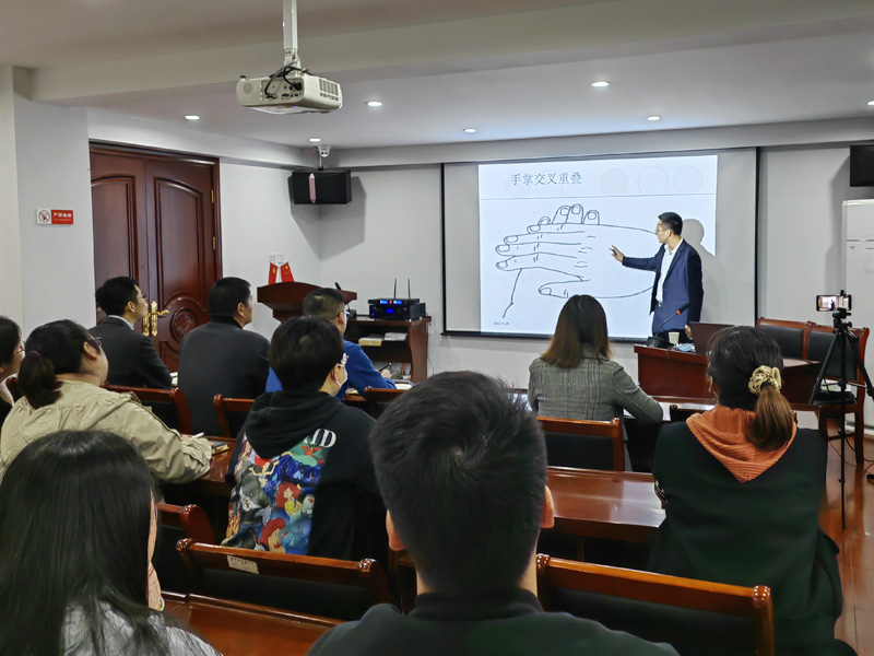 關愛職工健康 (3)